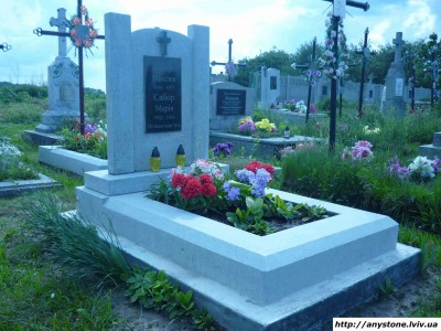 kryhta-new-P1020128