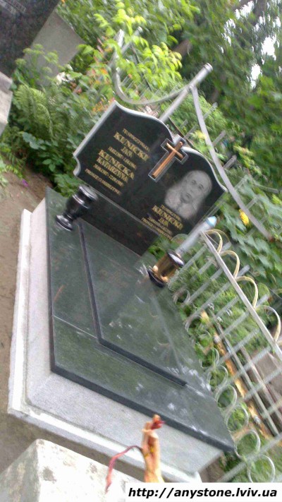2003